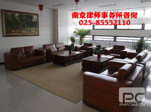 问鼎28咨询